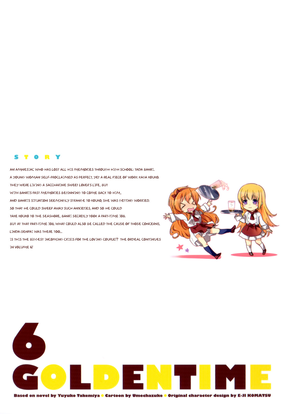 Golden Time (Umechazuke) Chapter 29 page 3 - Chapter 29: I've Taken Out the Thorns