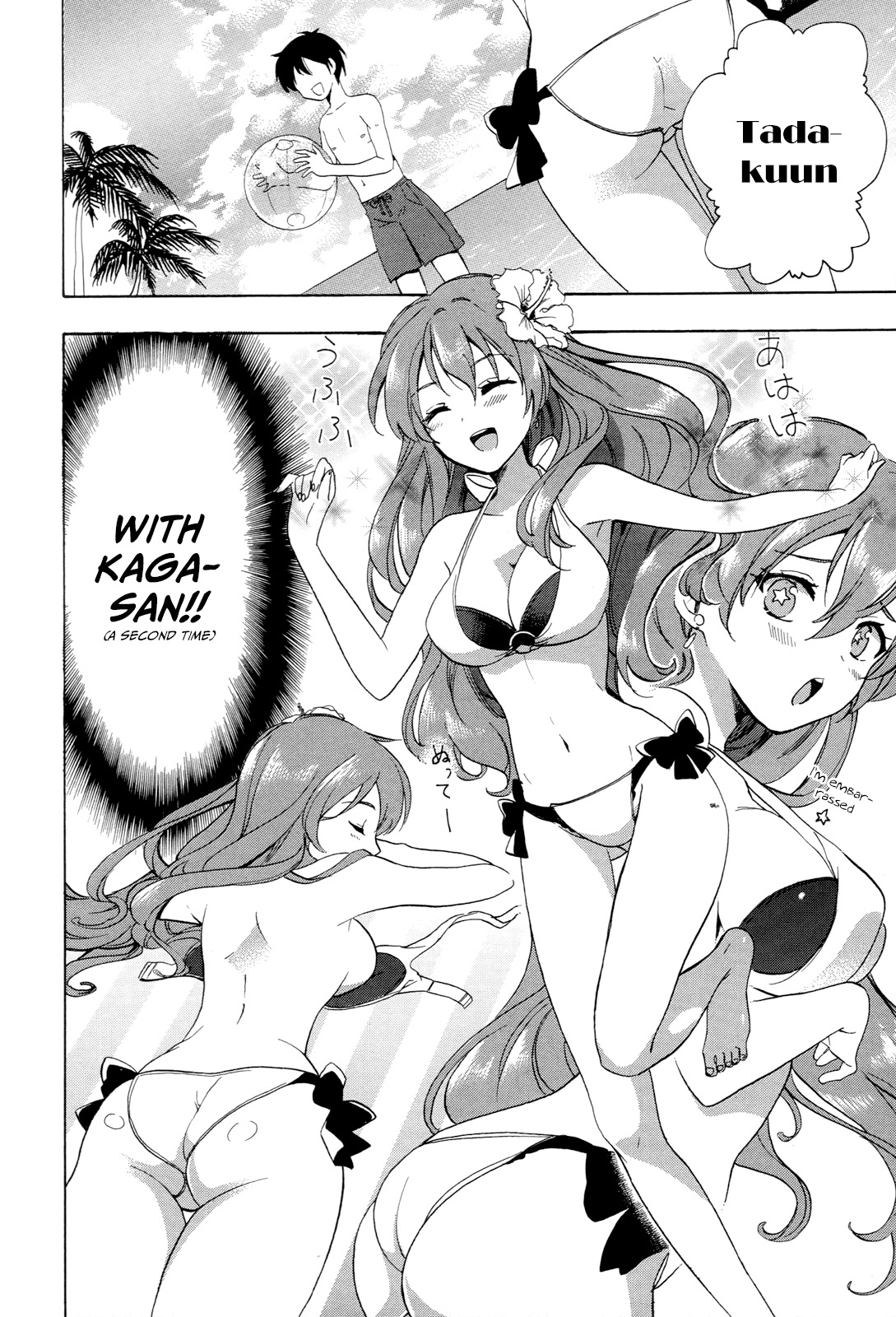 Golden Time (Umechazuke) Chapter 29 page 32 - Chapter 29: I've Taken Out the Thorns
