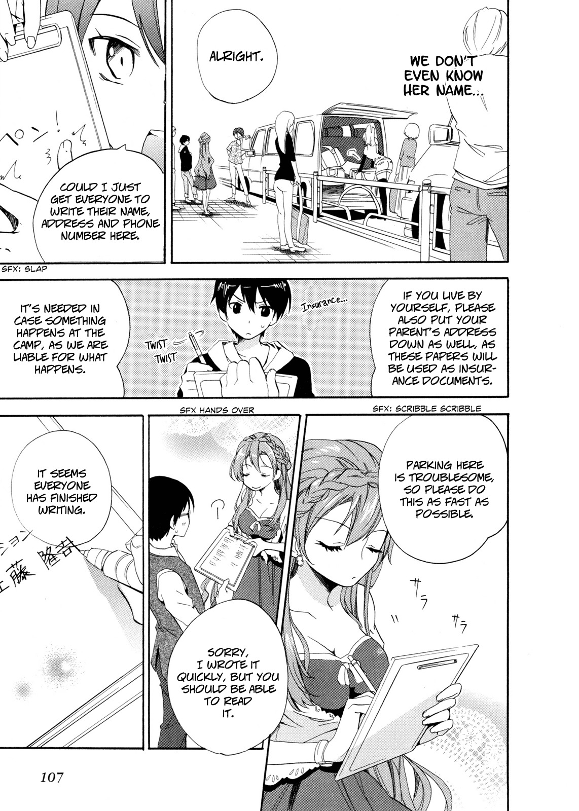 Golden Time (Umechazuke) Chapter 3 page 21 - Chapter 3: Welcome! Neo-Children