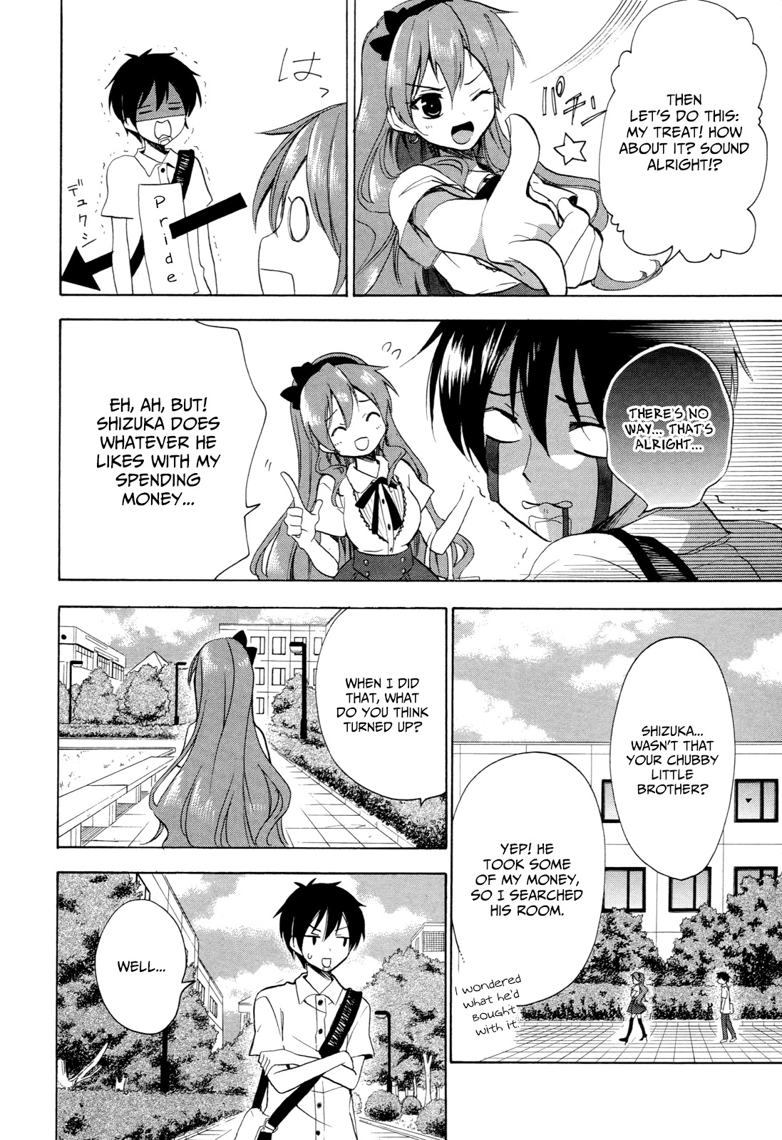 Golden Time (Umechazuke) Chapter 30 page 15 - Chapter 30: "Oh~ I'm Tired~ I'm at my limits~" There's a spot for that, right~?