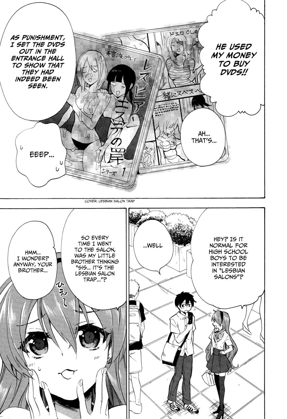 Golden Time (Umechazuke) Chapter 30 page 16 - Chapter 30: "Oh~ I'm Tired~ I'm at my limits~" There's a spot for that, right~?
