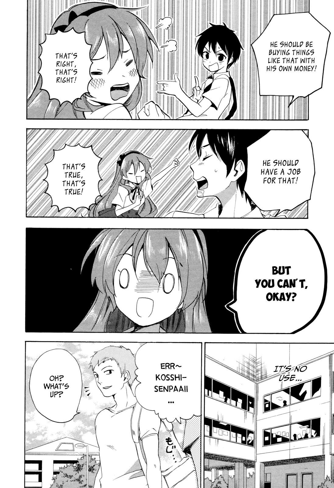 Golden Time (Umechazuke) Chapter 30 page 17 - Chapter 30: "Oh~ I'm Tired~ I'm at my limits~" There's a spot for that, right~?
