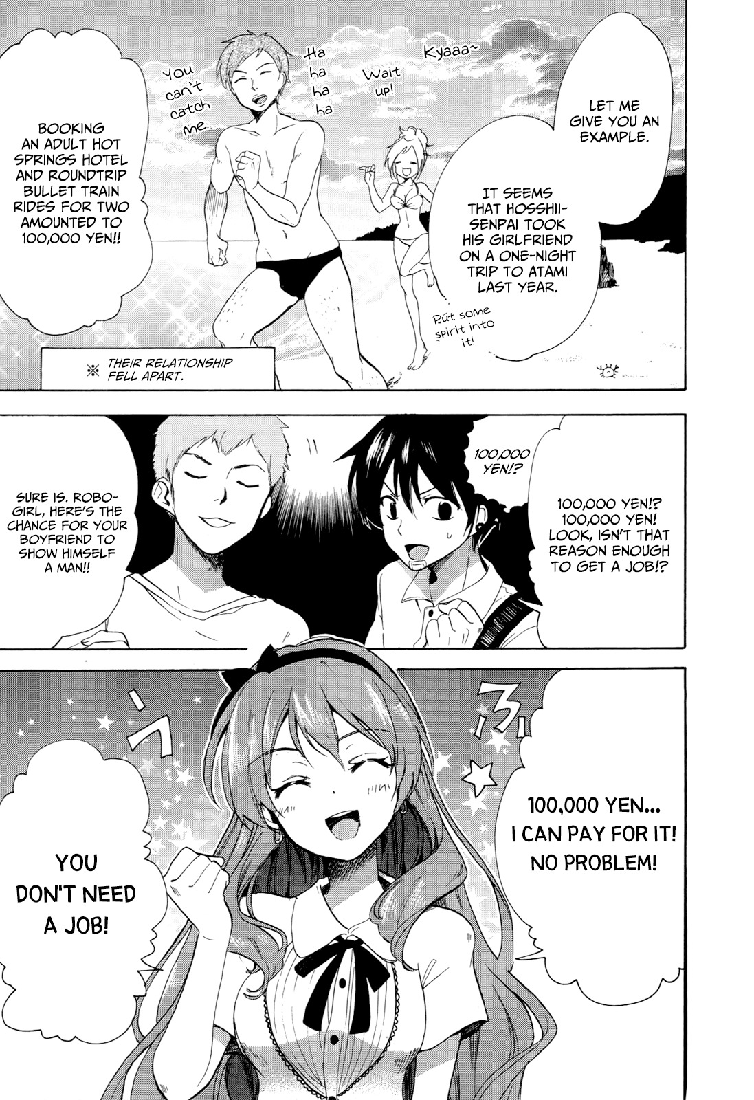 Golden Time (Umechazuke) Chapter 30 page 20 - Chapter 30: "Oh~ I'm Tired~ I'm at my limits~" There's a spot for that, right~?