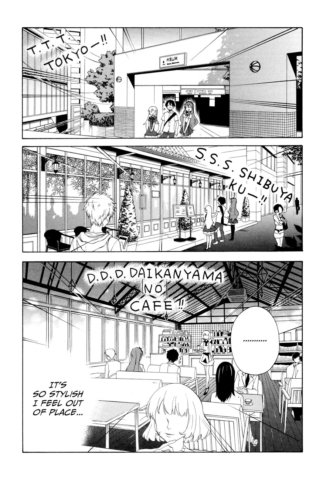 Golden Time (Umechazuke) Chapter 30 page 24 - Chapter 30: "Oh~ I'm Tired~ I'm at my limits~" There's a spot for that, right~?