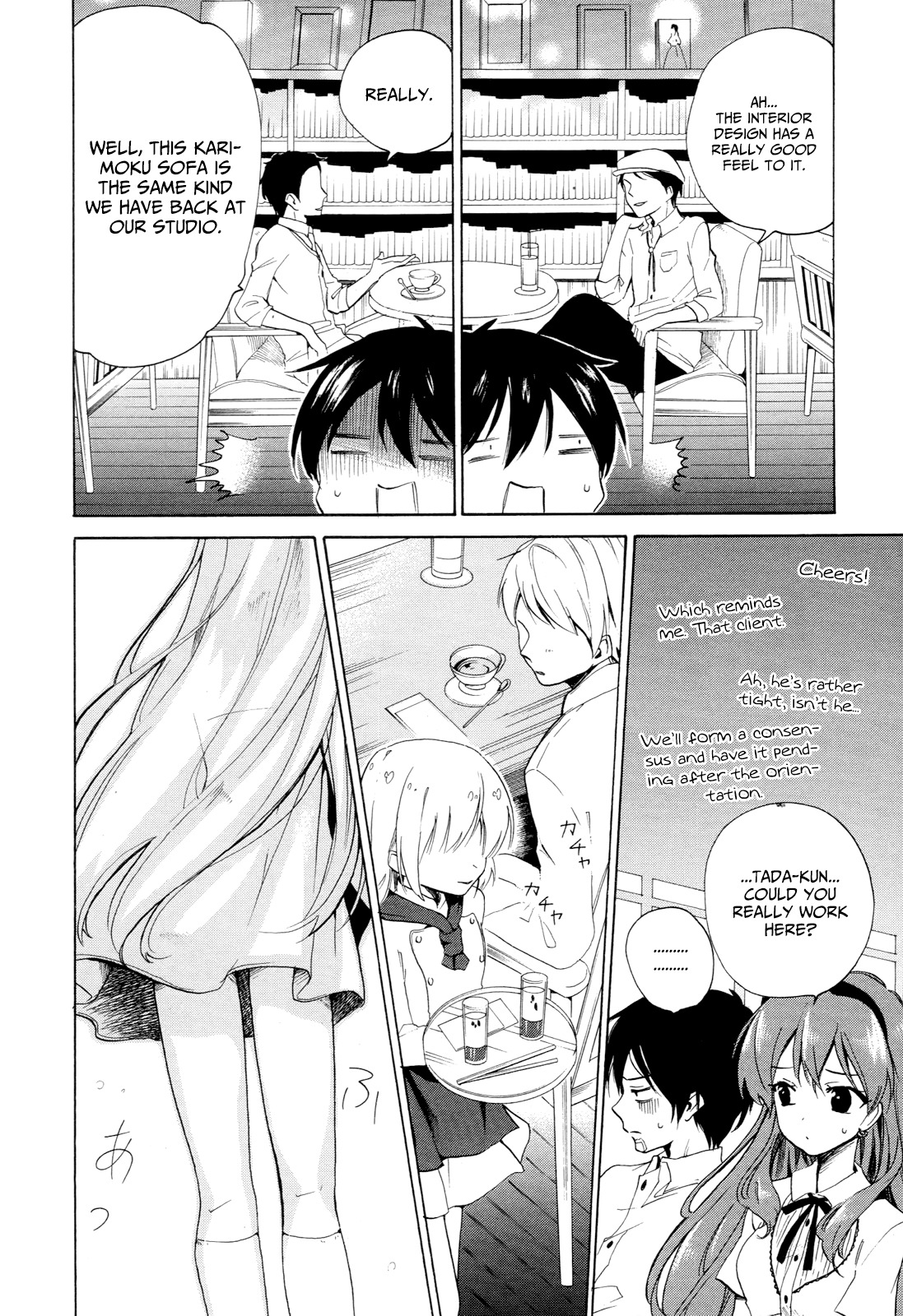 Golden Time (Umechazuke) Chapter 30 page 25 - Chapter 30: "Oh~ I'm Tired~ I'm at my limits~" There's a spot for that, right~?