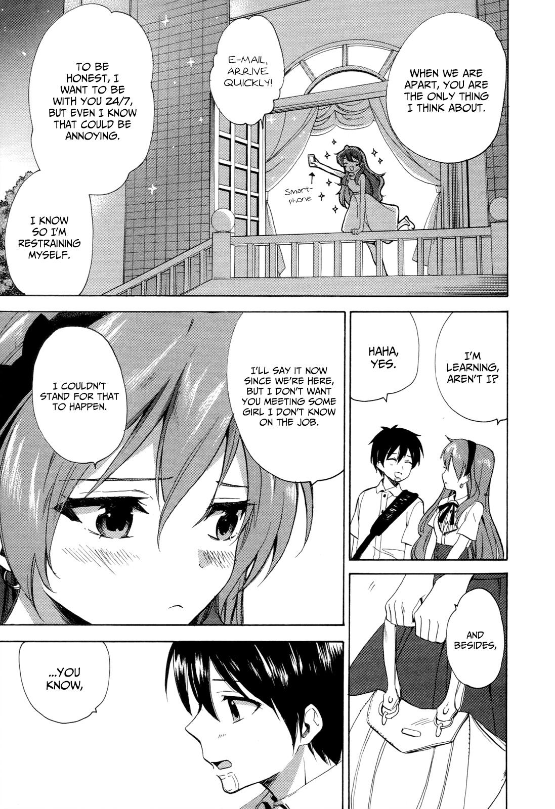 Golden Time (Umechazuke) Chapter 30 page 28 - Chapter 30: "Oh~ I'm Tired~ I'm at my limits~" There's a spot for that, right~?