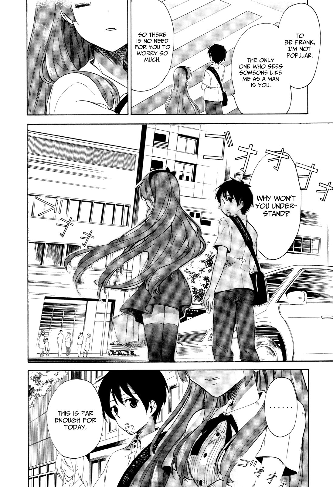 Golden Time (Umechazuke) Chapter 30 page 29 - Chapter 30: "Oh~ I'm Tired~ I'm at my limits~" There's a spot for that, right~?