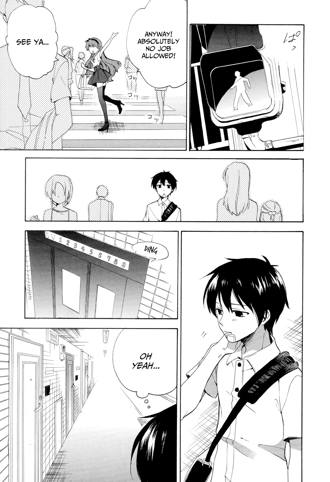Golden Time (Umechazuke) Chapter 30 page 30 - Chapter 30: "Oh~ I'm Tired~ I'm at my limits~" There's a spot for that, right~?