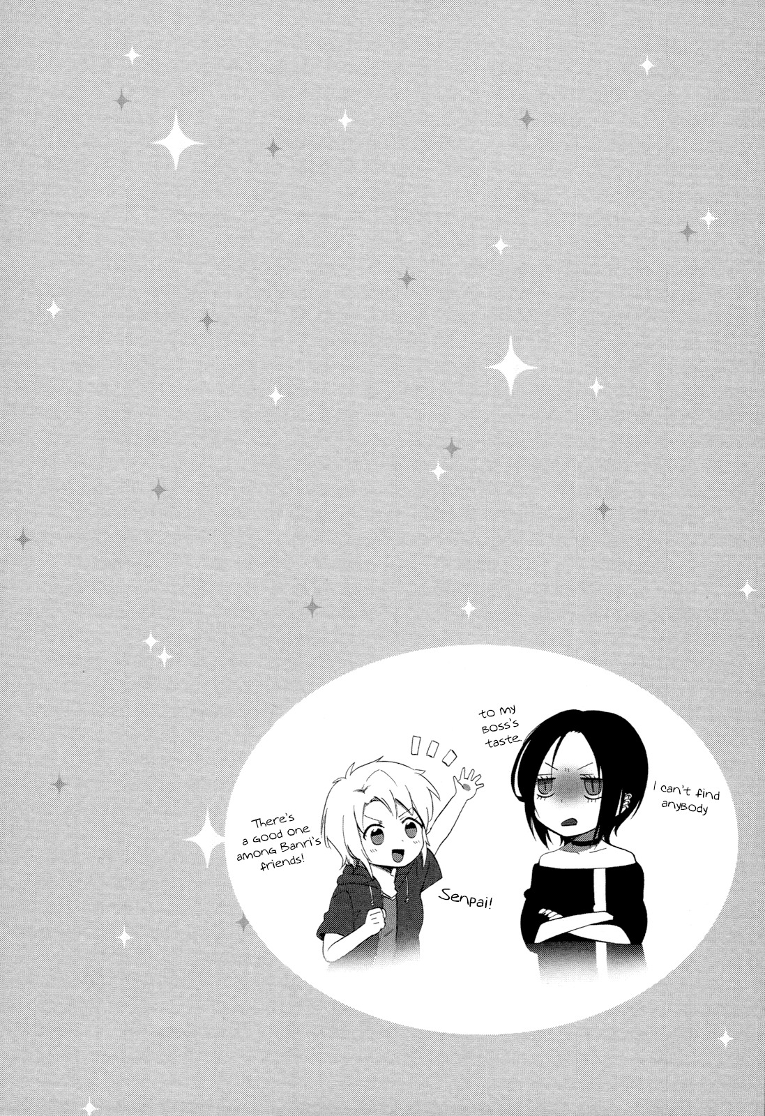 Golden Time (Umechazuke) Chapter 30 page 34 - Chapter 30: "Oh~ I'm Tired~ I'm at my limits~" There's a spot for that, right~?