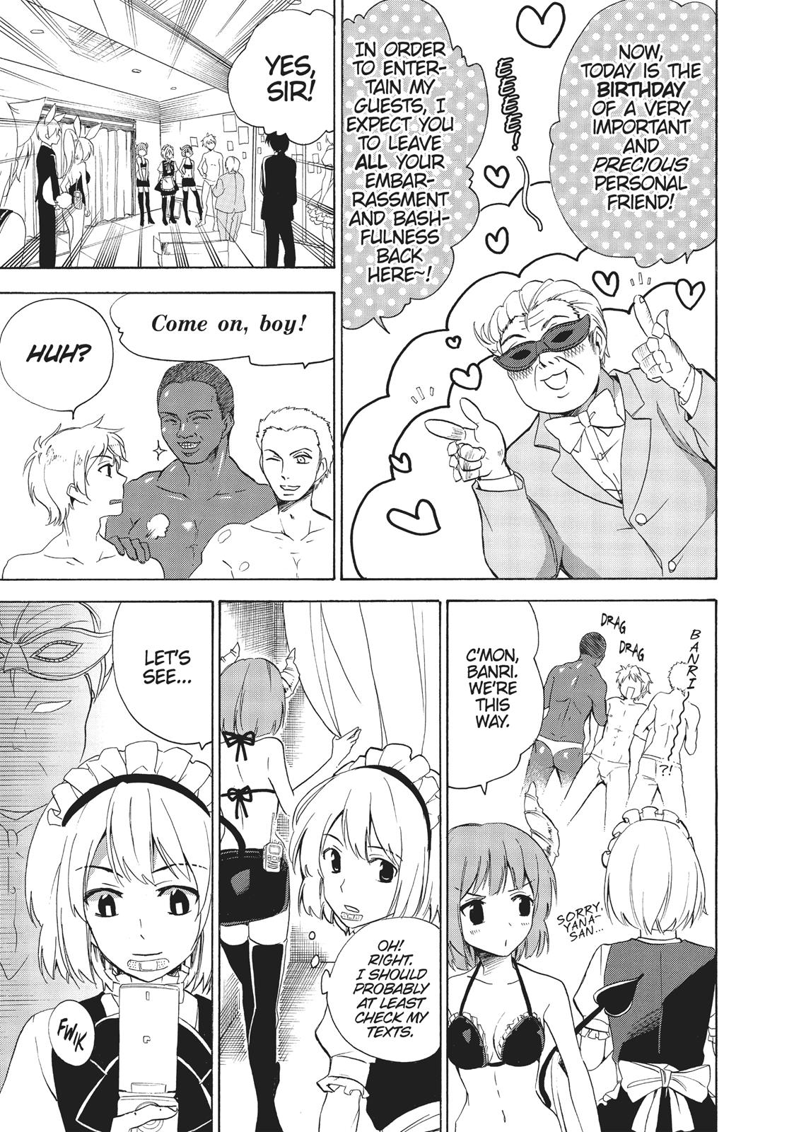 Golden Time (Umechazuke) Chapter 31 page 13 - Chapter 31