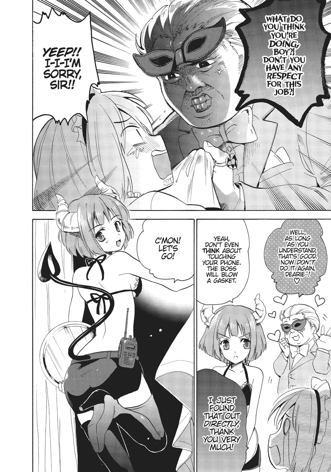 Golden Time (Umechazuke) Chapter 31 page 14 - Chapter 31