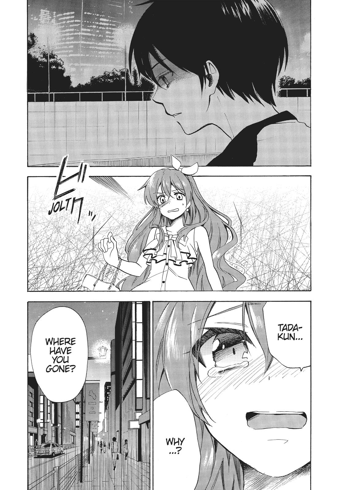 Golden Time (Umechazuke) Chapter 31 page 23 - Chapter 31