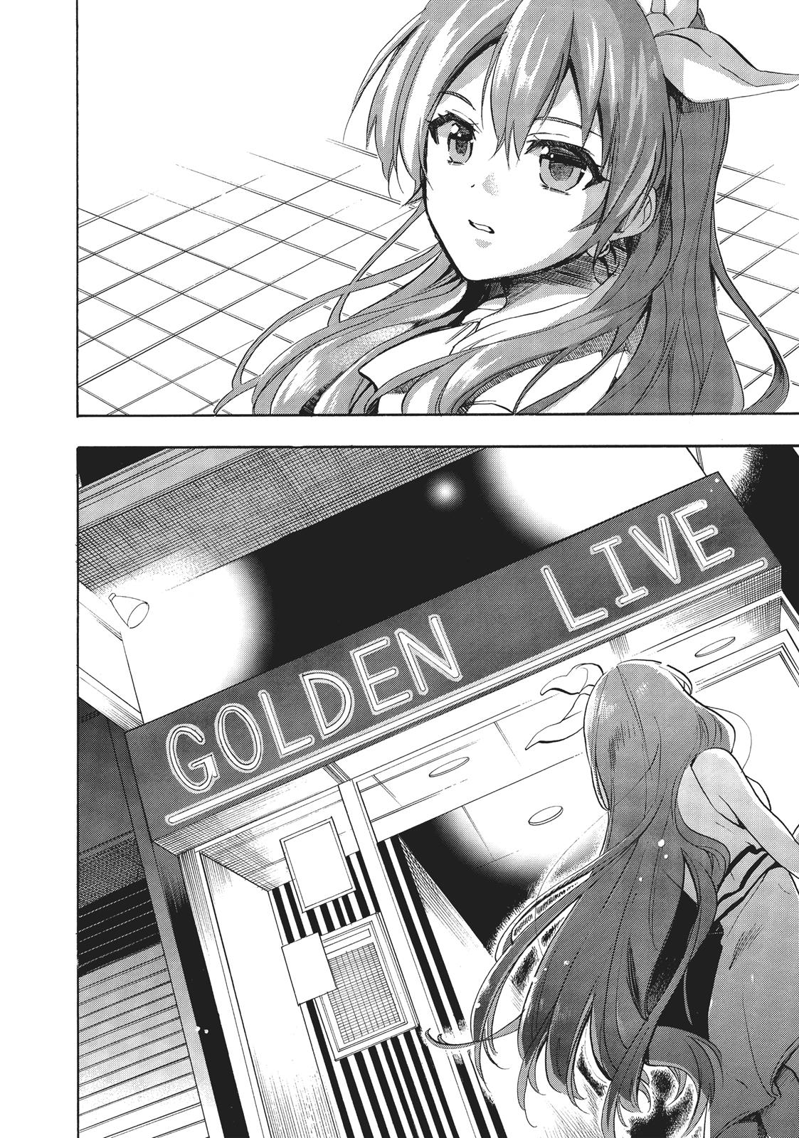 Golden Time (Umechazuke) Chapter 31 page 29 - Chapter 31