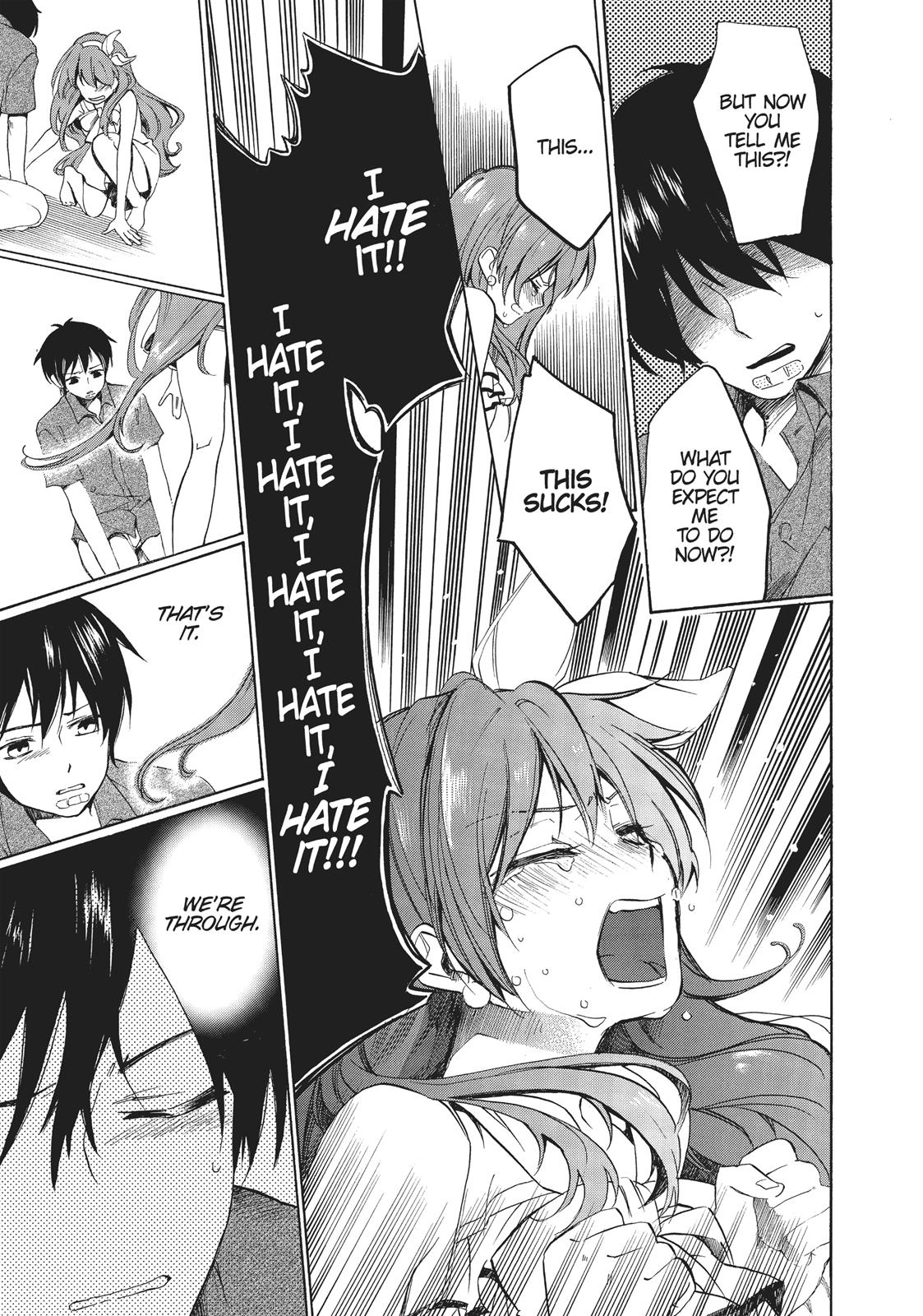 Golden Time (Umechazuke) Chapter 32 page 15 - Chapter 32