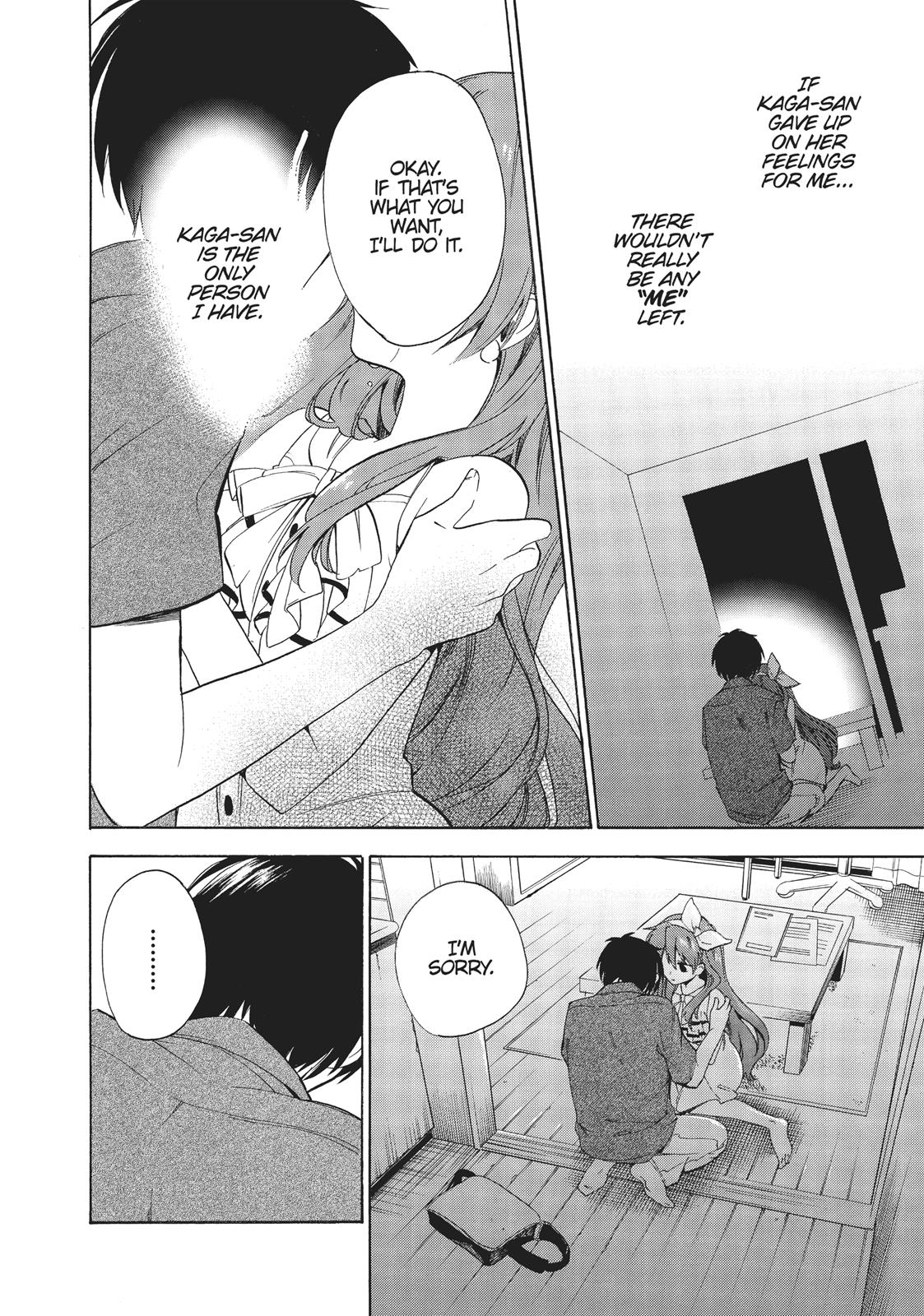 Golden Time (Umechazuke) Chapter 32 page 18 - Chapter 32