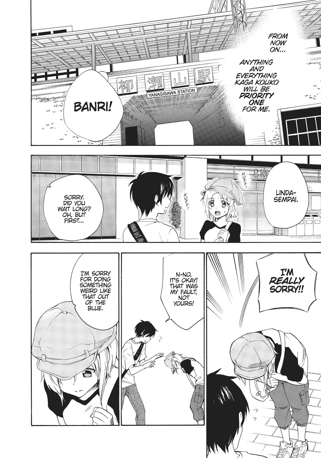 Golden Time (Umechazuke) Chapter 32 page 24 - Chapter 32