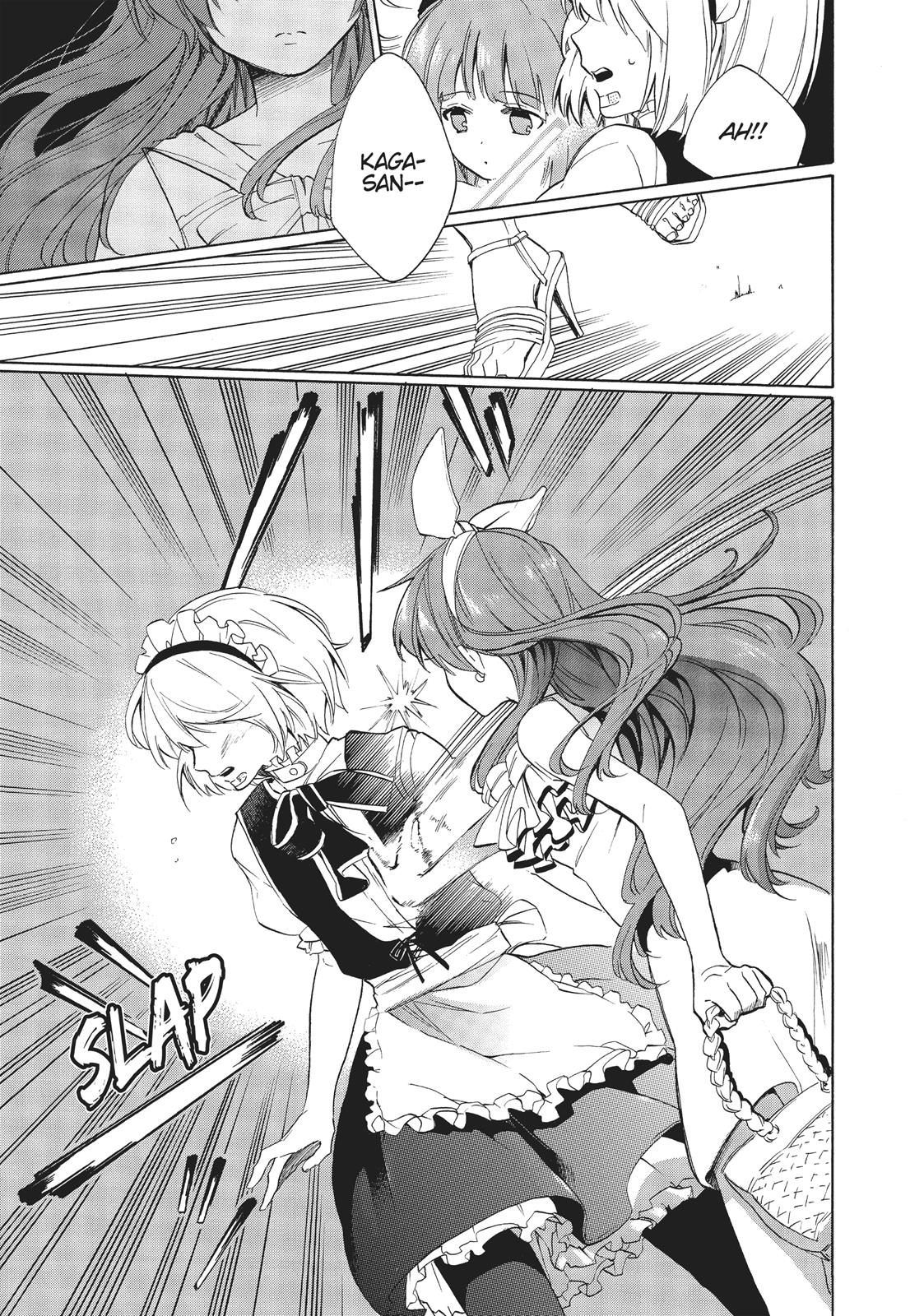 Golden Time (Umechazuke) Chapter 32 page 3 - Chapter 32