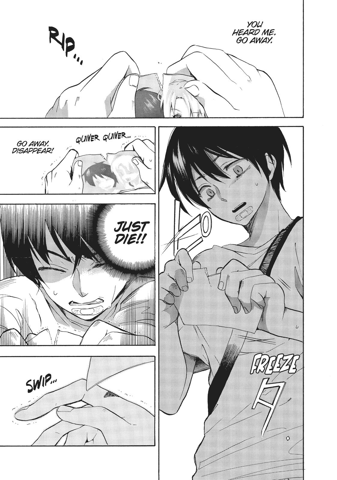 Golden Time (Umechazuke) Chapter 32 page 31 - Chapter 32