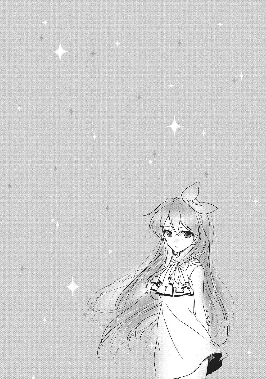 Golden Time (Umechazuke) Chapter 32 page 35 - Chapter 32