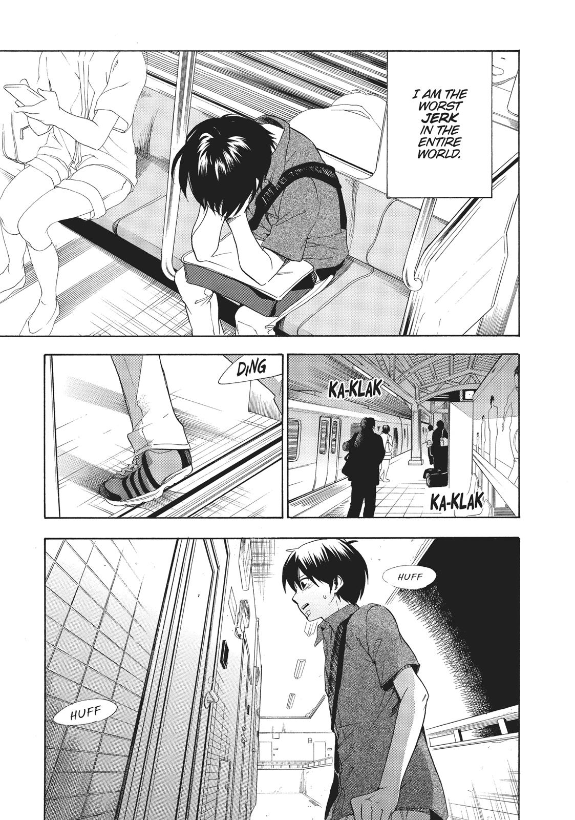 Golden Time (Umechazuke) Chapter 32 page 5 - Chapter 32