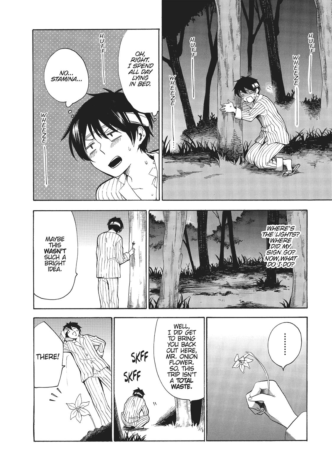 Golden Time (Umechazuke) Chapter 33 page 16 - Chapter 33