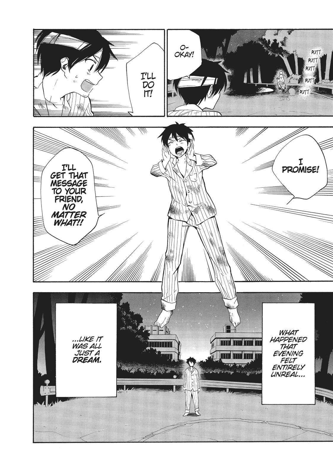 Golden Time (Umechazuke) Chapter 33 page 33 - Chapter 33