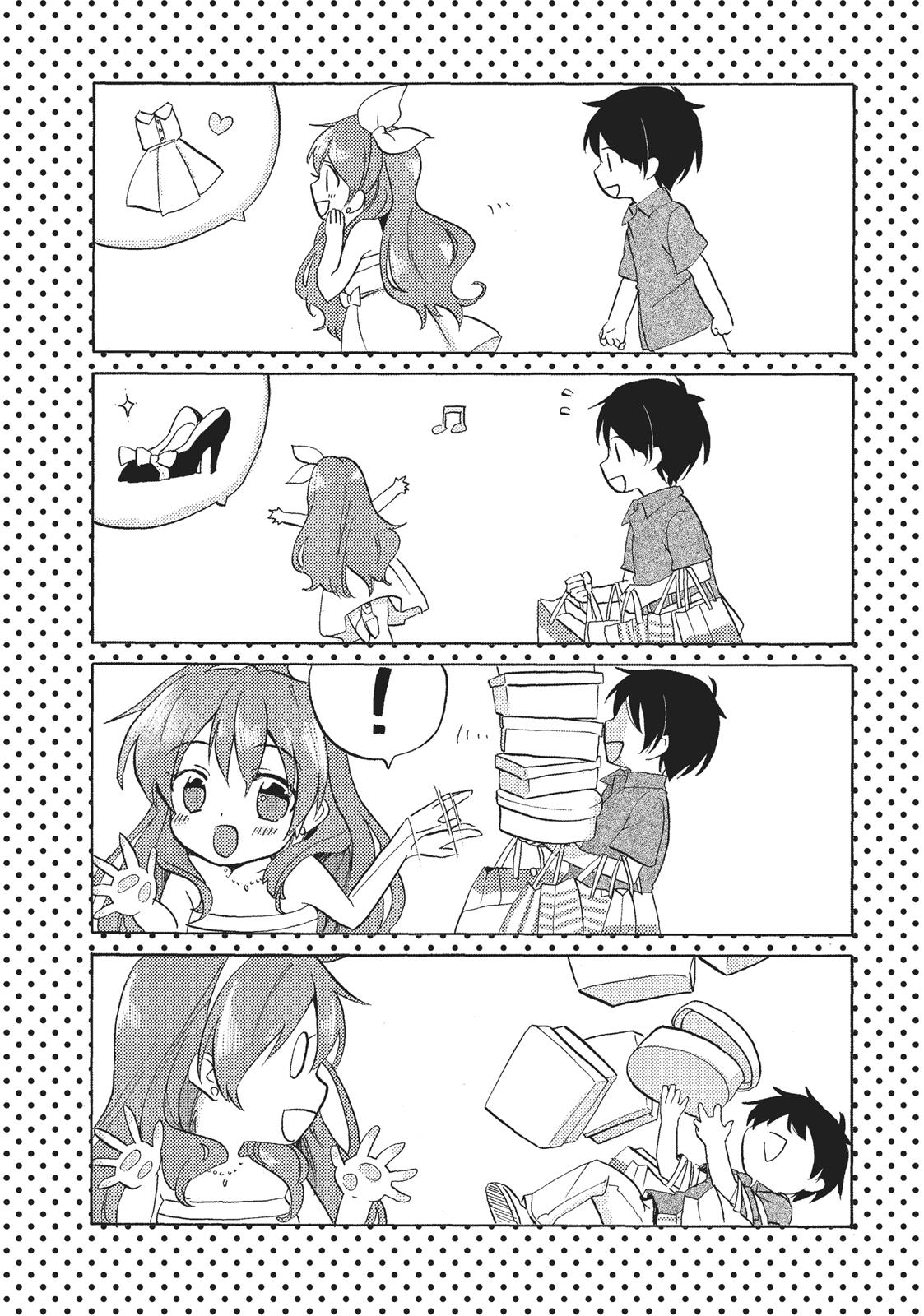 Golden Time (Umechazuke) Chapter 33 page 41 - Chapter 33