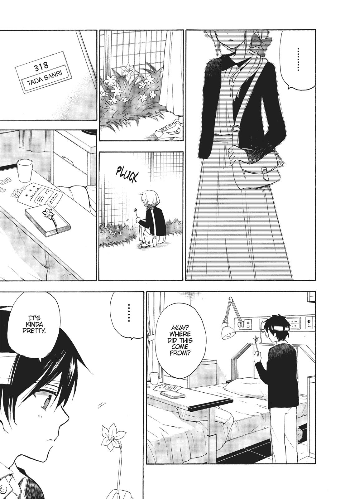 Golden Time (Umechazuke) Chapter 33 page 5 - Chapter 33