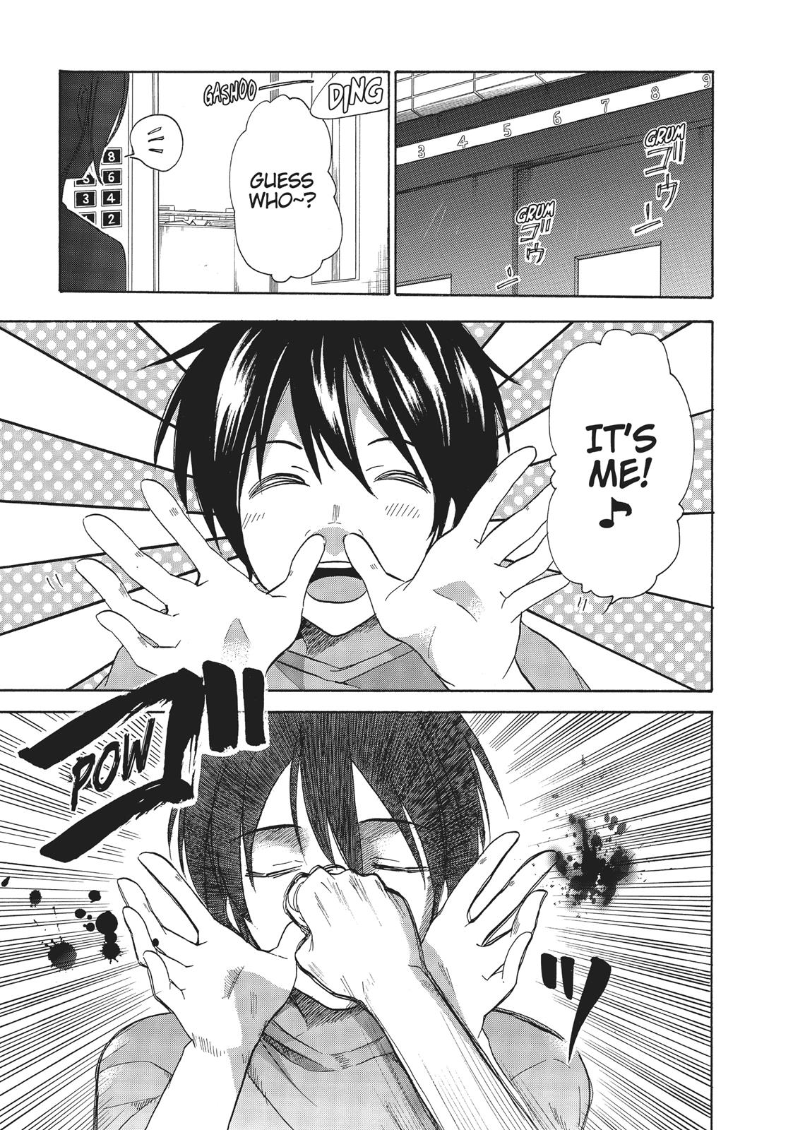 Golden Time (Umechazuke) Chapter 34 page 10 - Chapter 34
