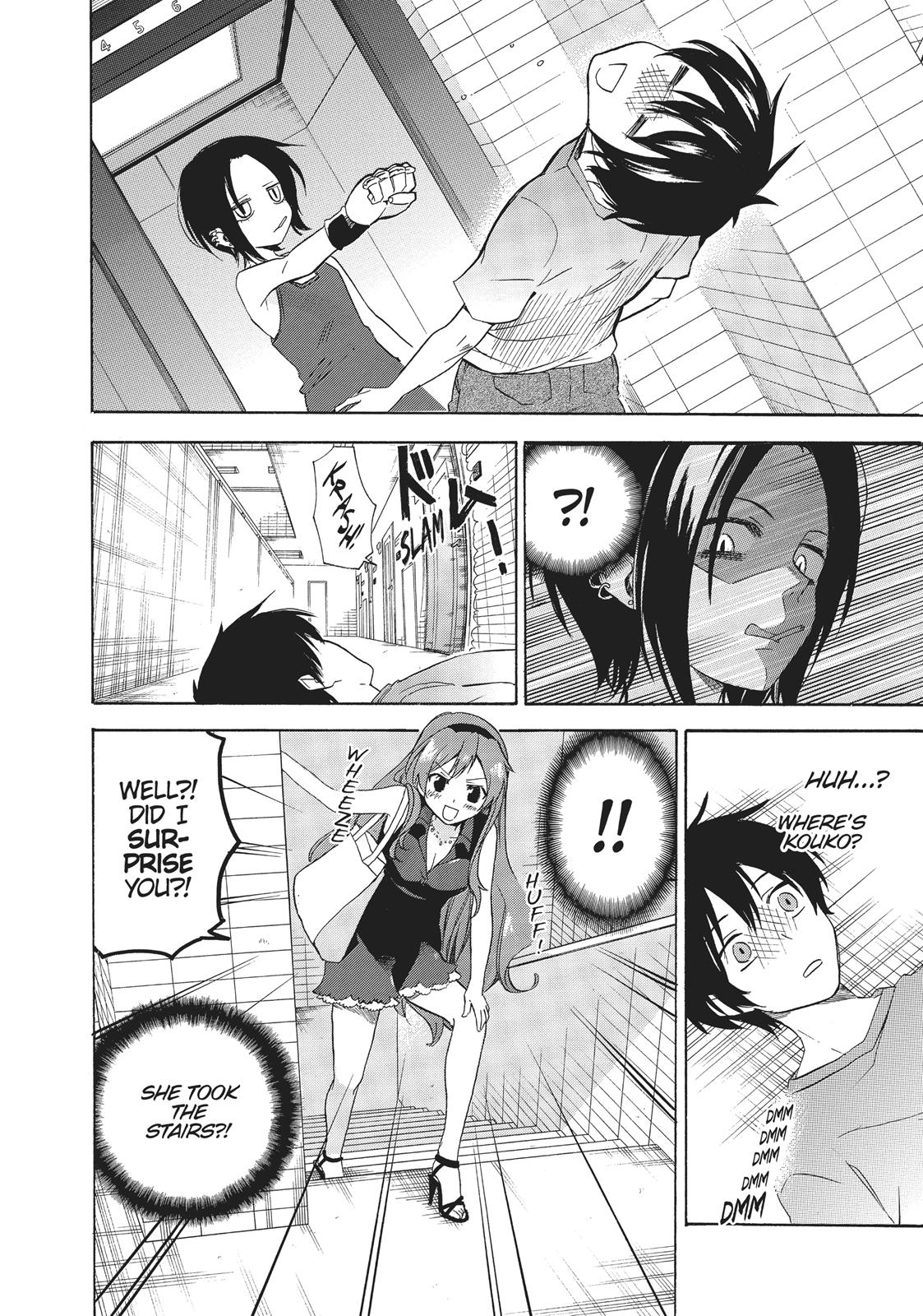 Golden Time (Umechazuke) Chapter 34 page 11 - Chapter 34