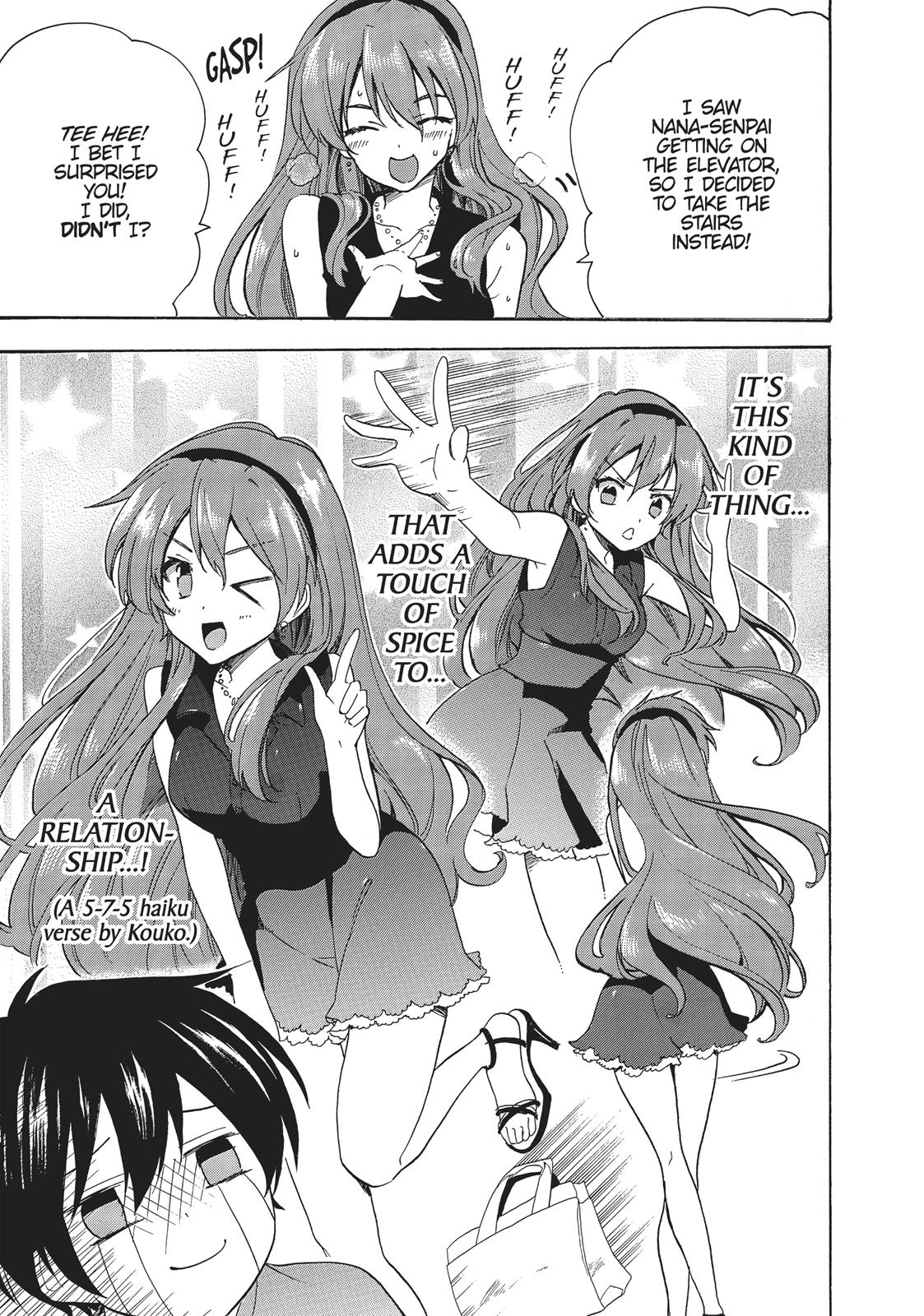 Golden Time (Umechazuke) Chapter 34 page 12 - Chapter 34