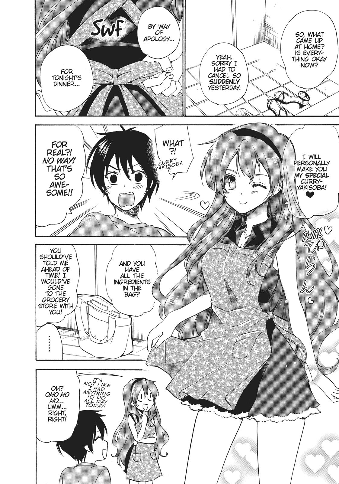 Golden Time (Umechazuke) Chapter 34 page 13 - Chapter 34