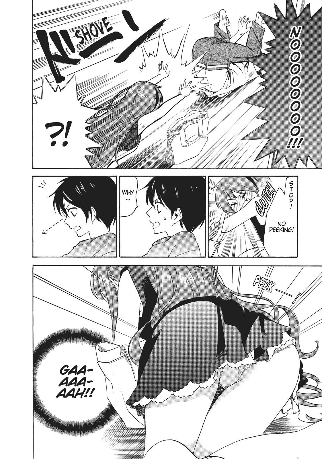 Golden Time (Umechazuke) Chapter 34 page 15 - Chapter 34