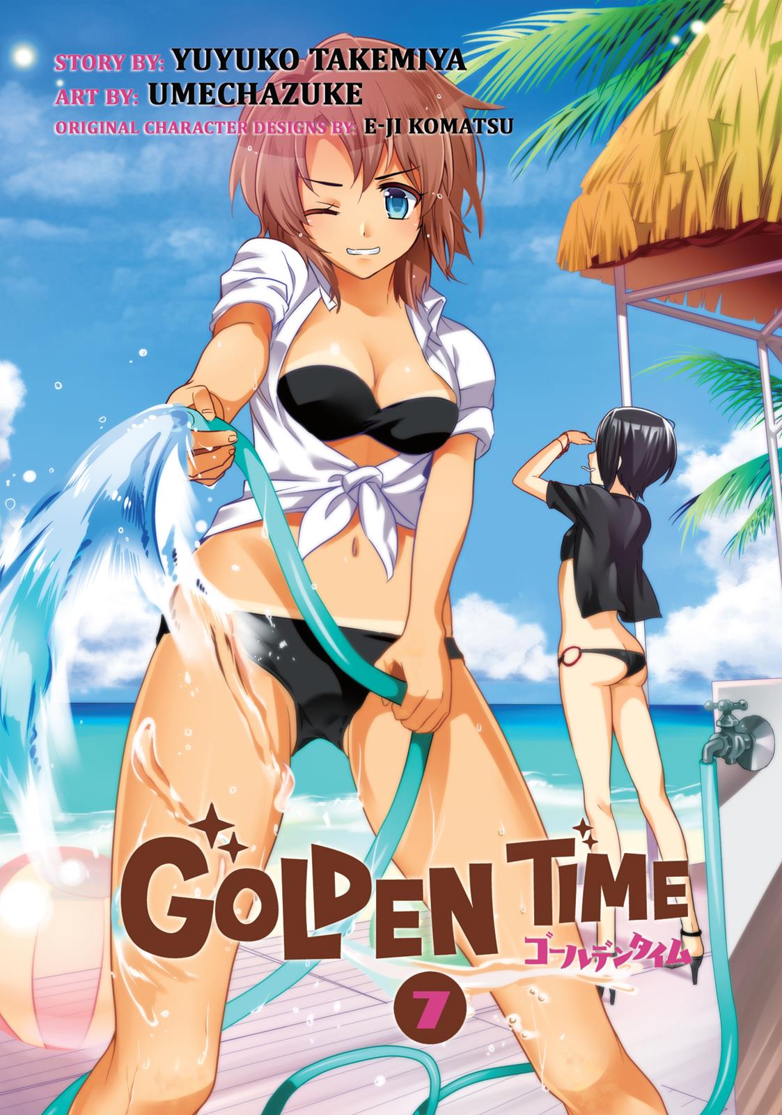 Golden Time (Umechazuke) Chapter 34 page 2 - Chapter 34