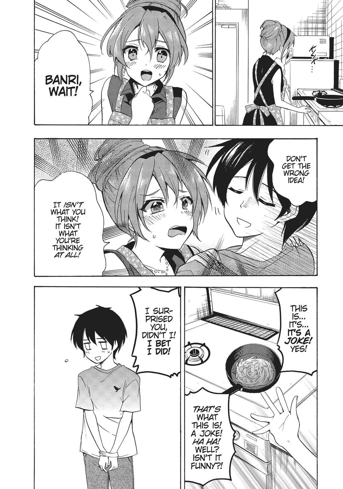 Golden Time (Umechazuke) Chapter 34 page 23 - Chapter 34
