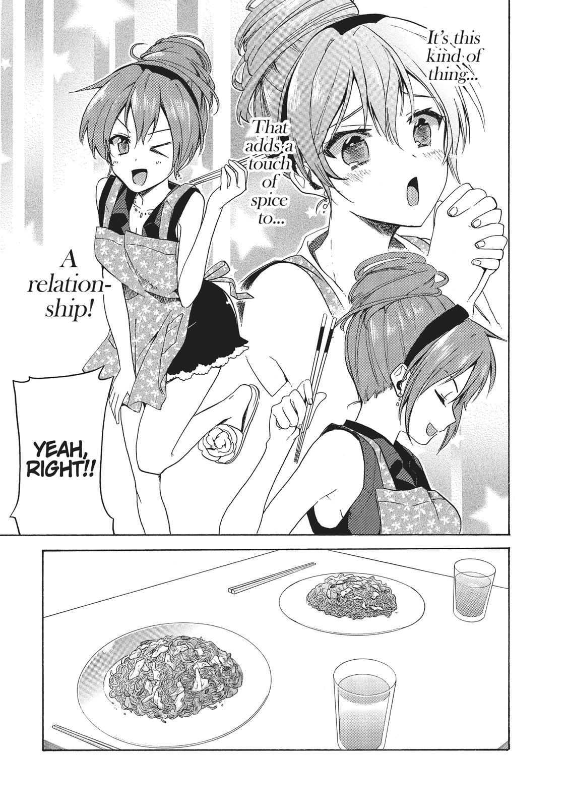 Golden Time (Umechazuke) Chapter 34 page 24 - Chapter 34