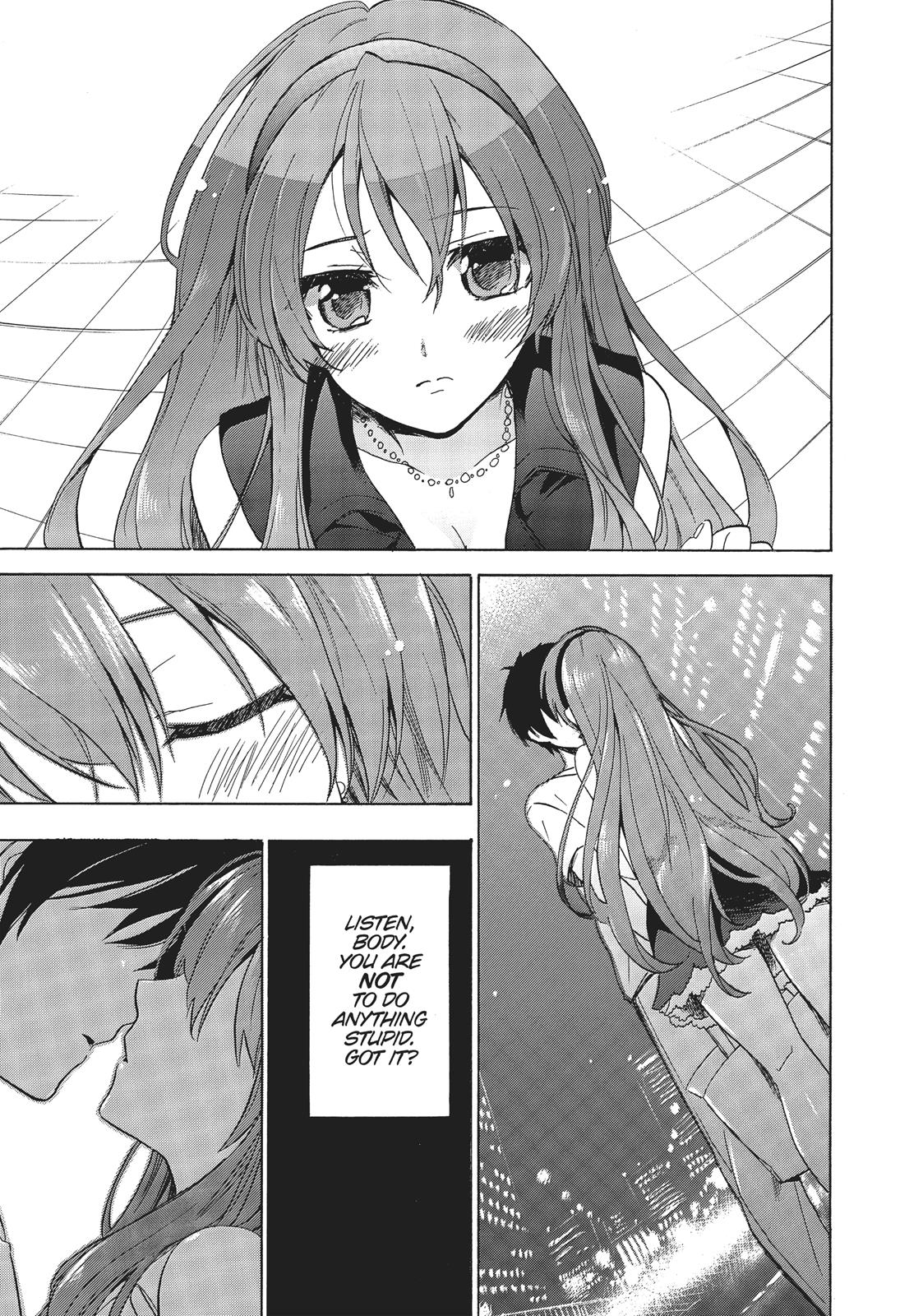 Golden Time (Umechazuke) Chapter 34 page 28 - Chapter 34