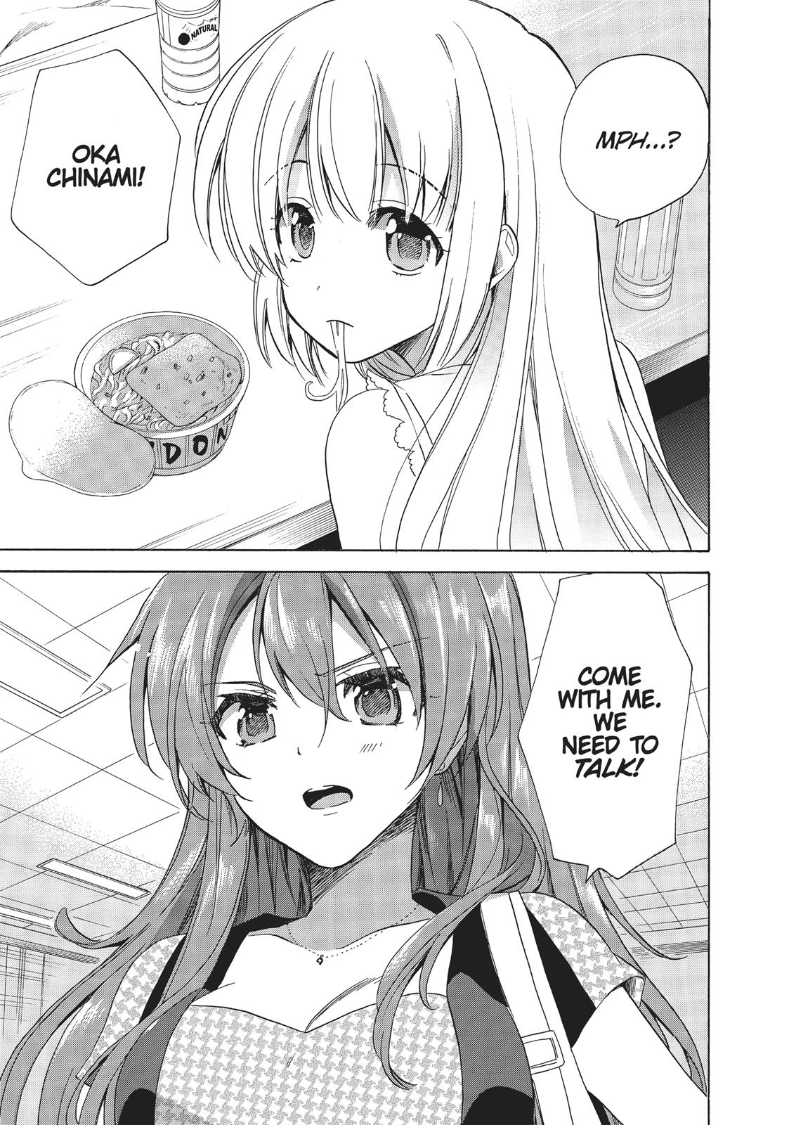 Golden Time (Umechazuke) Chapter 34 page 32 - Chapter 34