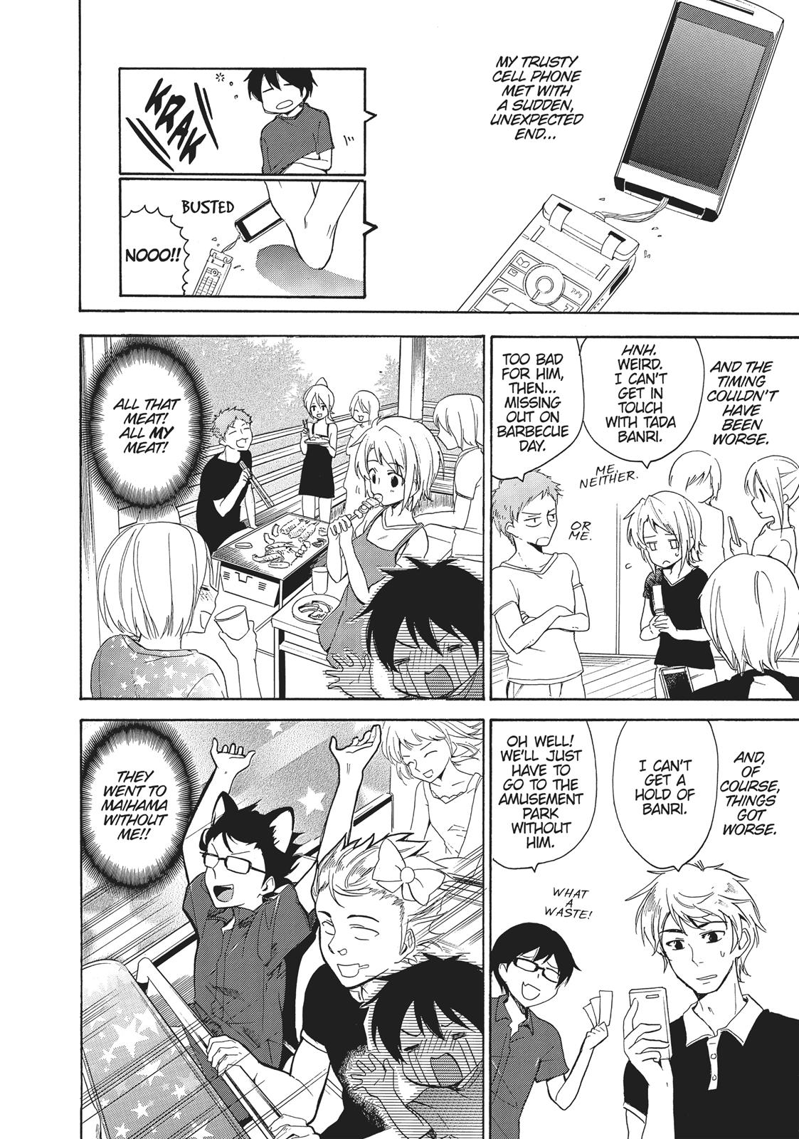 Golden Time (Umechazuke) Chapter 34 page 7 - Chapter 34