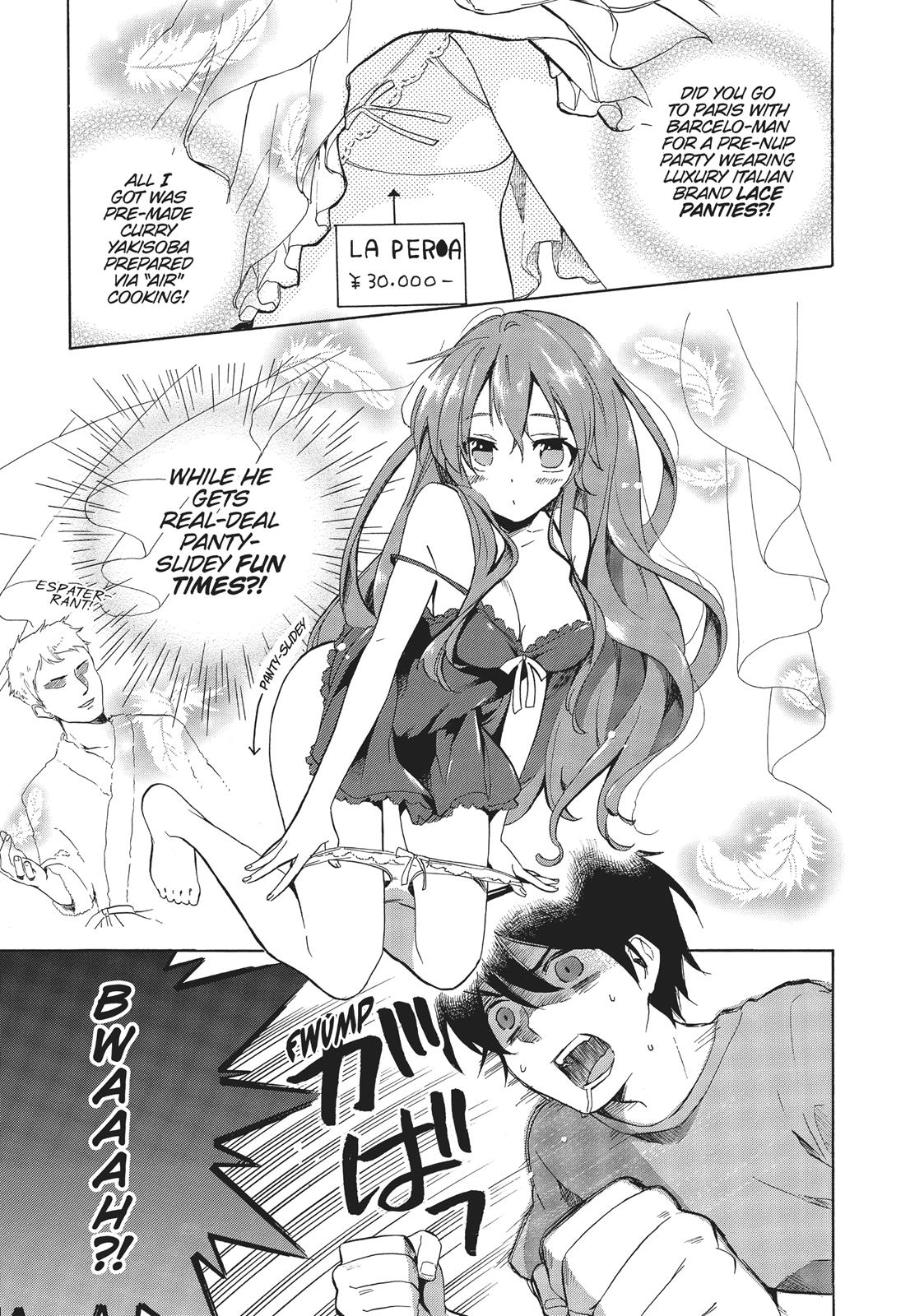 Golden Time (Umechazuke) Chapter 35 page 15 - Chapter 35