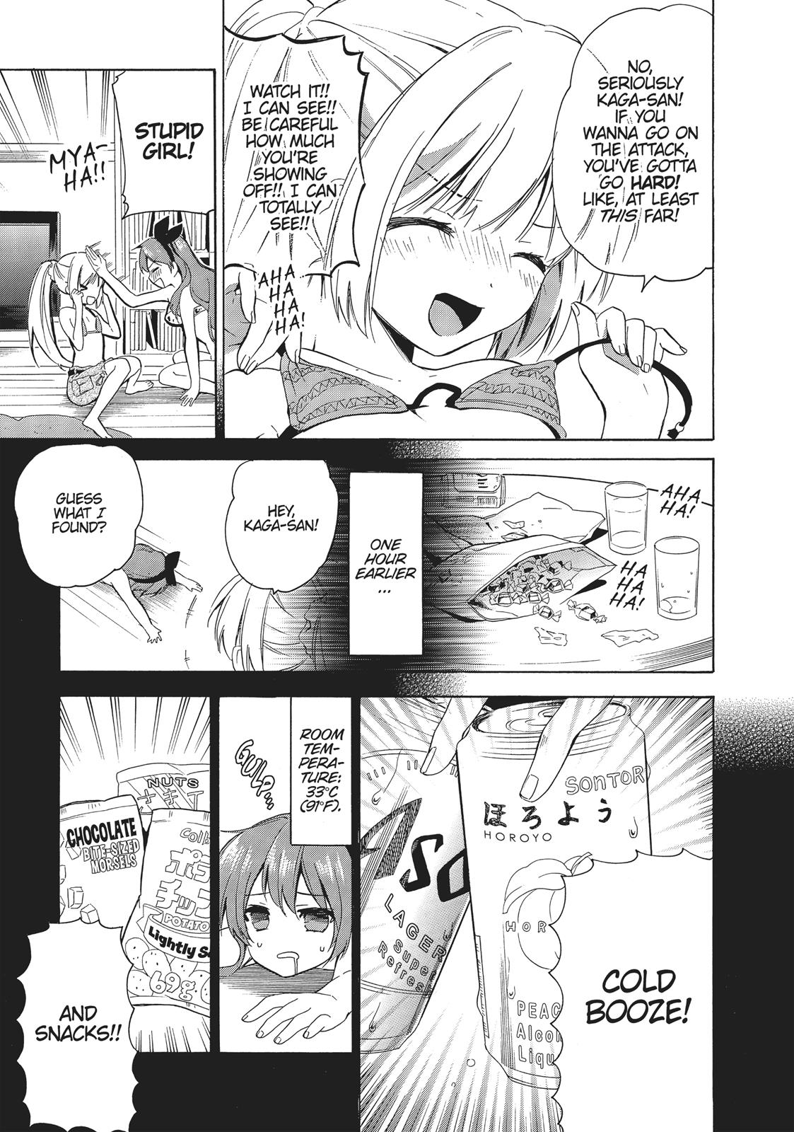 Golden Time (Umechazuke) Chapter 35 page 17 - Chapter 35