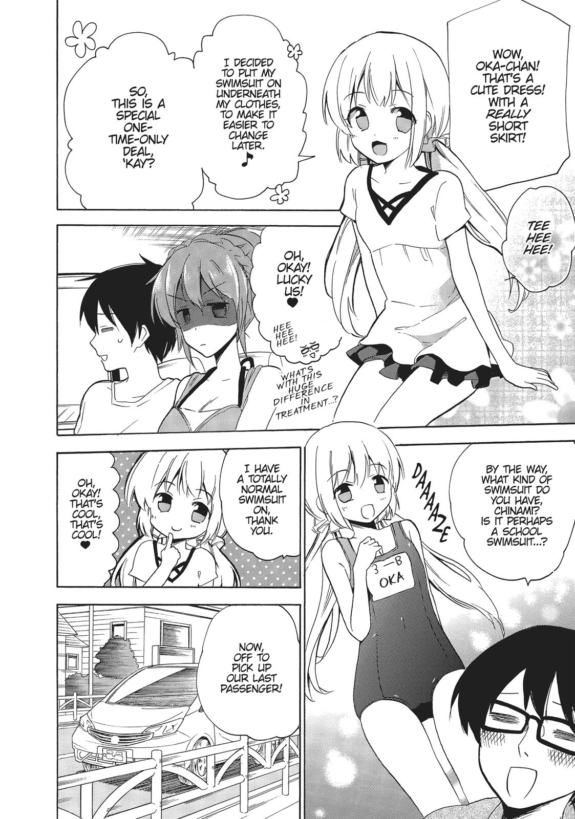 Golden Time (Umechazuke) Chapter 36 page 12 - Chapter 36