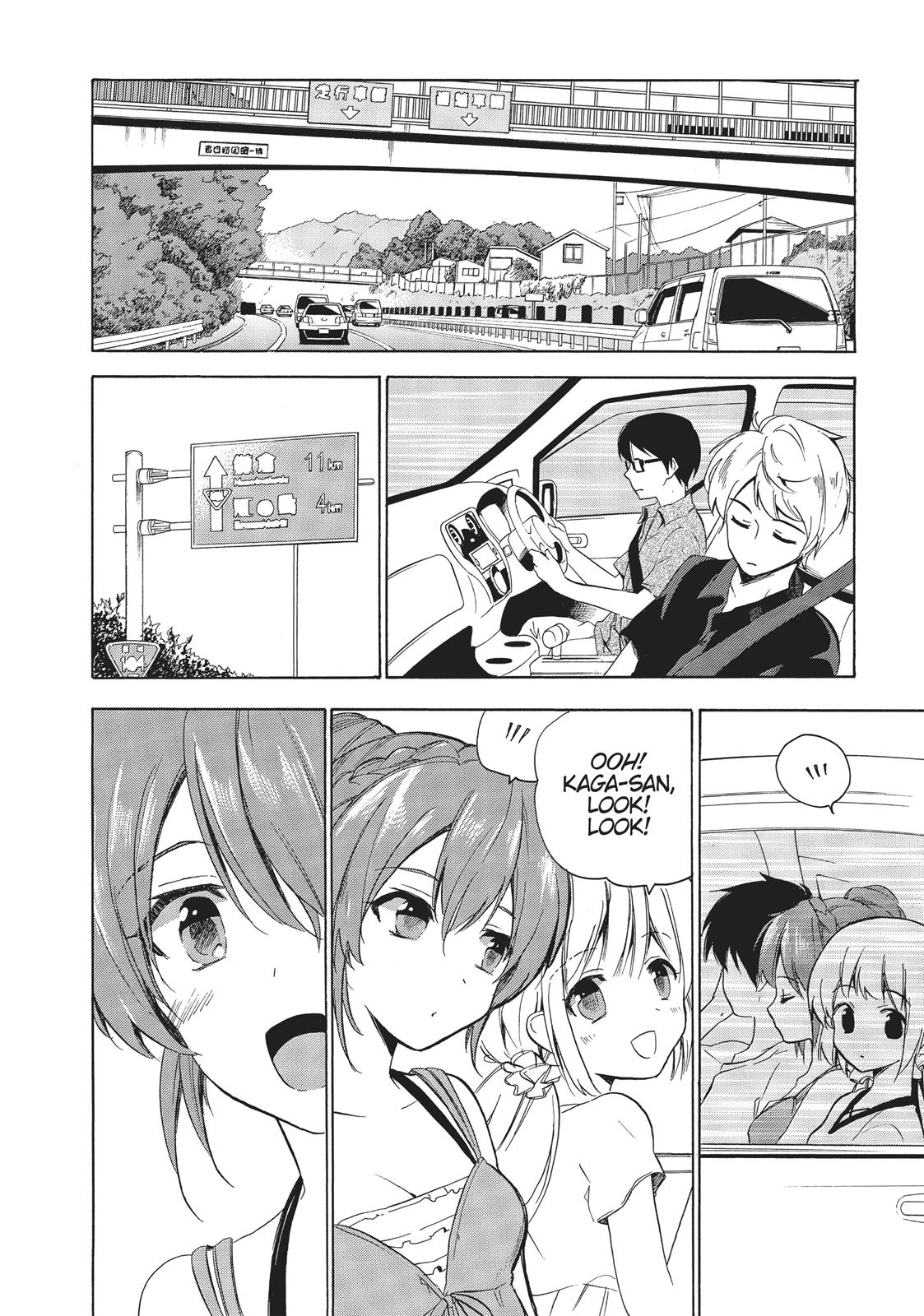 Golden Time (Umechazuke) Chapter 36 page 16 - Chapter 36