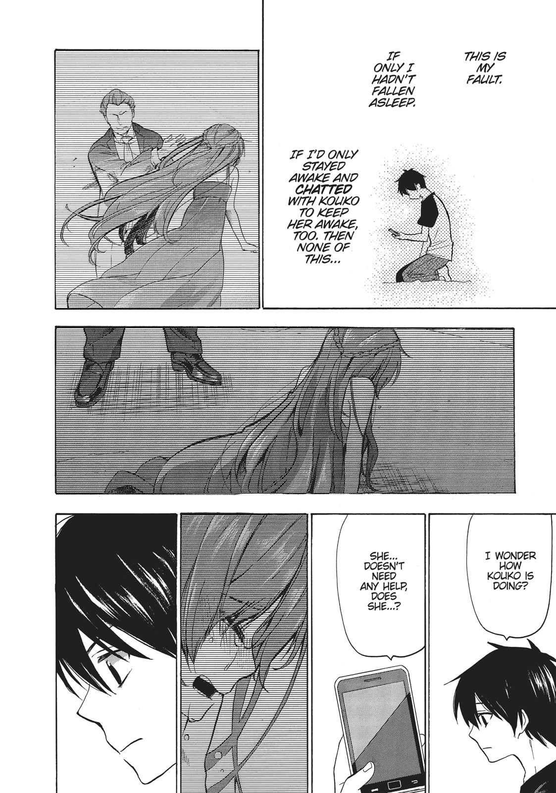 Golden Time (Umechazuke) Chapter 37 page 20 - Chapter 37