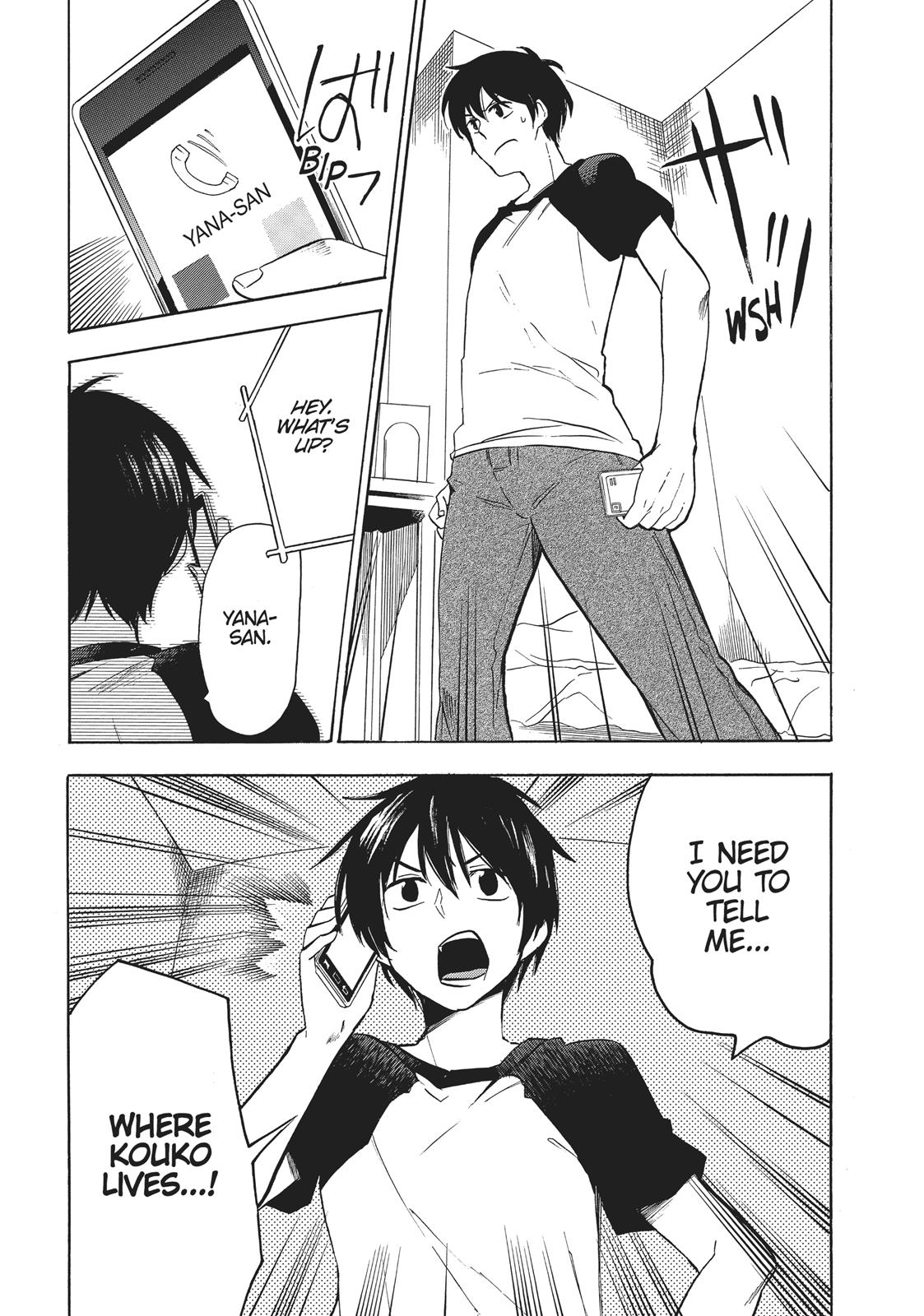 Golden Time (Umechazuke) Chapter 37 page 21 - Chapter 37