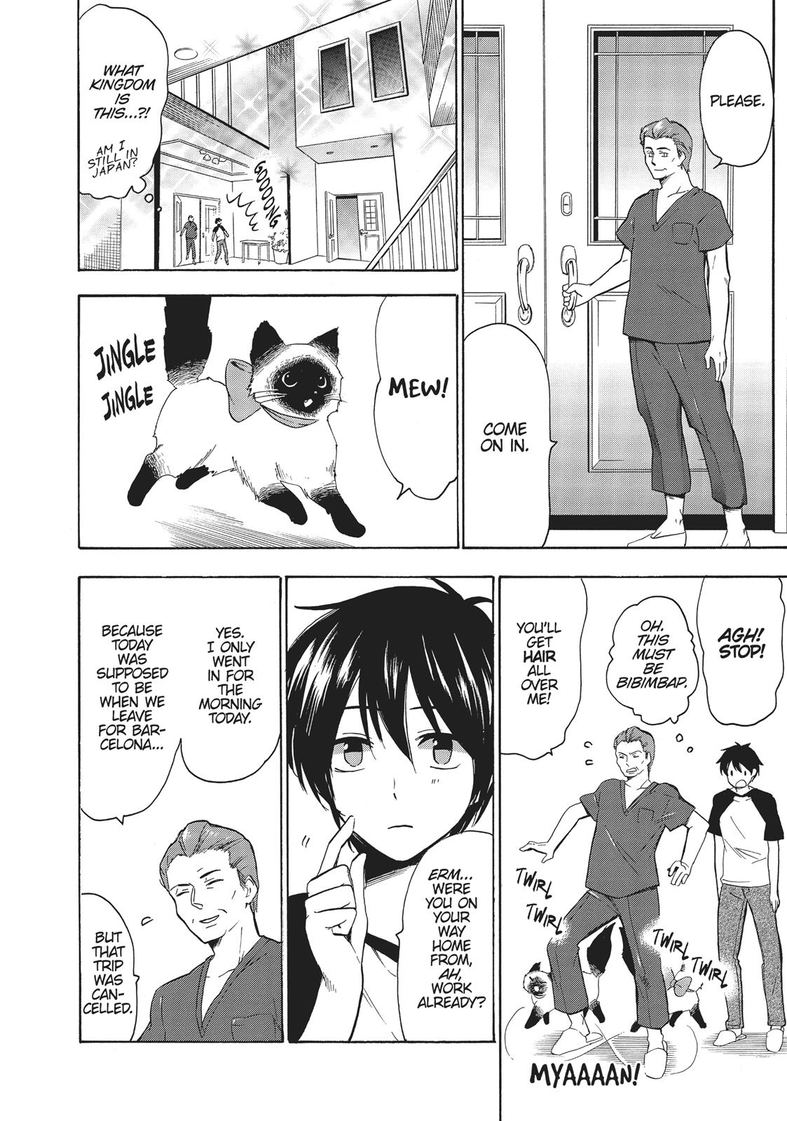 Golden Time (Umechazuke) Chapter 37 page 26 - Chapter 37