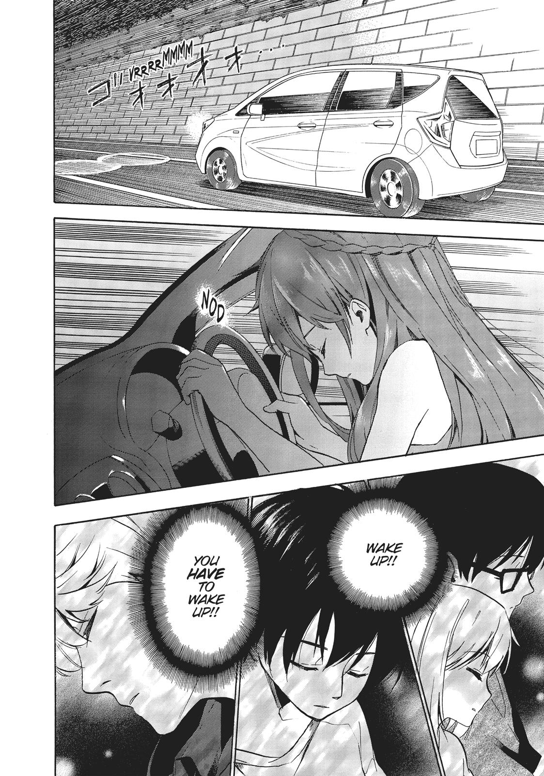 Golden Time (Umechazuke) Chapter 37 page 6 - Chapter 37