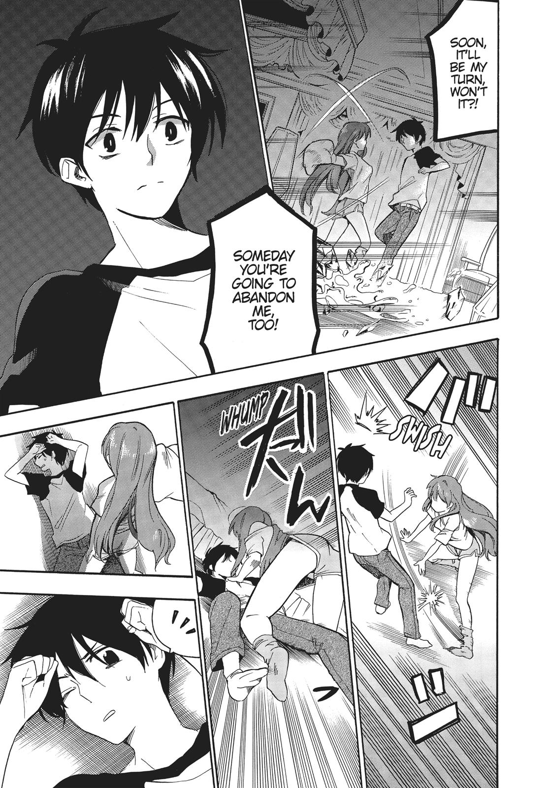 Golden Time (Umechazuke) Chapter 38 page 15 - Chapter 38