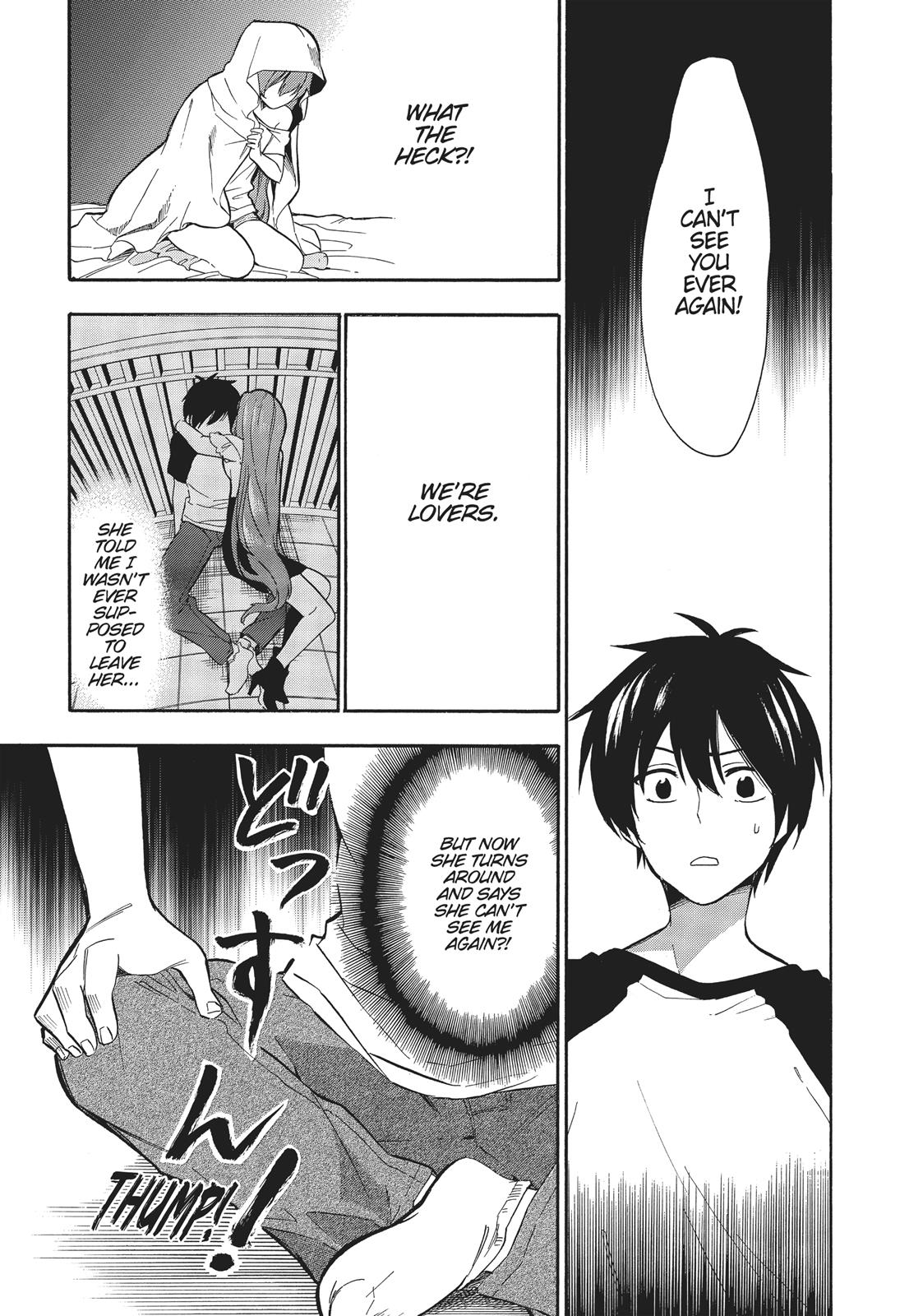 Golden Time (Umechazuke) Chapter 38 page 3 - Chapter 38