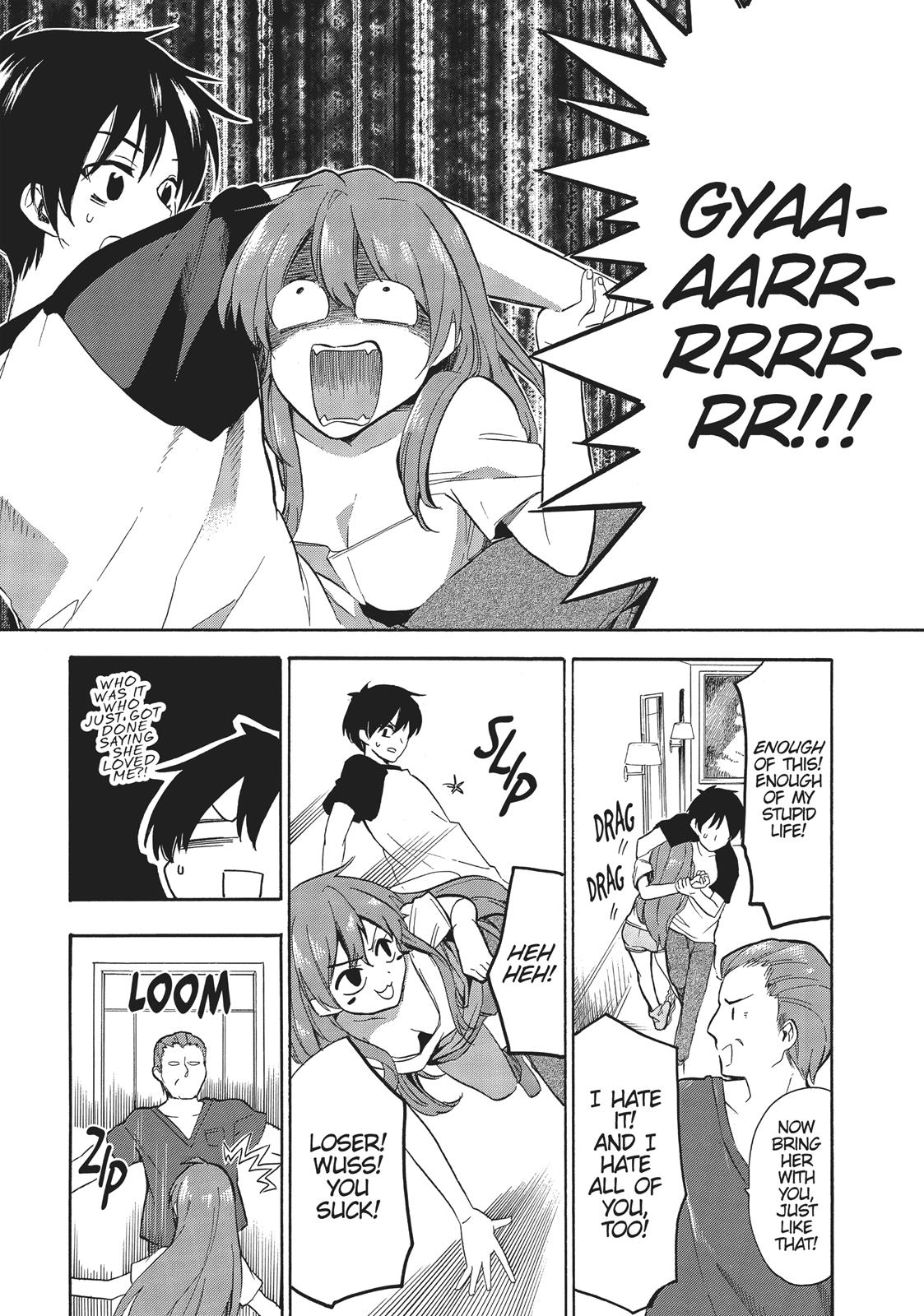Golden Time (Umechazuke) Chapter 38 page 31 - Chapter 38